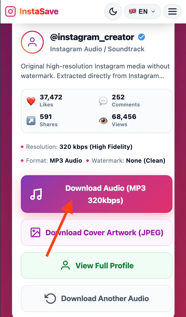 ⬇️ 3단계: 오디오 다운로드하기 step